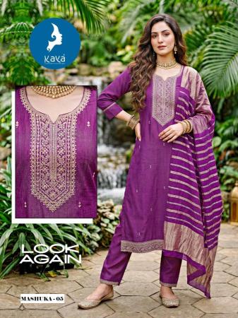 Kaya mashuka Kurti wholesalers in Rajasthan
