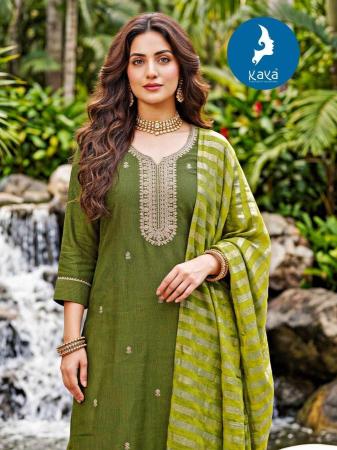 Kaya mashuka Kurti wholesalers in Rajasthan