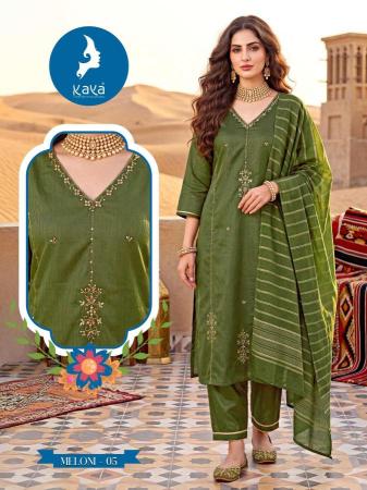 Kaya meloni  Rajasthani kurtis wholesale