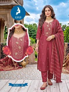 Kaya mohey  Wholesale kurtis in Andhra Pradesh