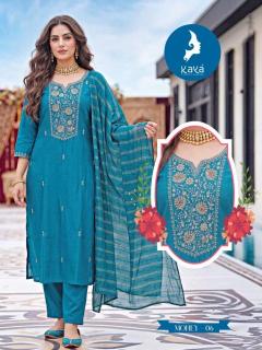 Kaya mohey  Wholesale kurtis in Andhra Pradesh