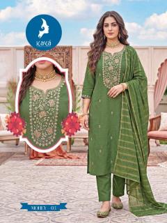 Kaya mohey  Wholesale kurtis in Andhra Pradesh