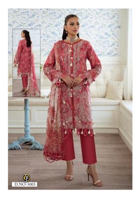 Keval dastak vol 3  Wholesale salwar kameez suppliers