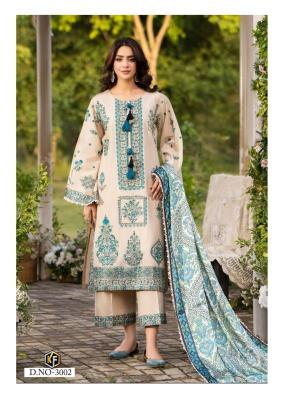 Keval dastak vol 3  Wholesale salwar kameez suppliers
