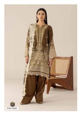 Keval elaya vol 4 Wholesale fancy salwar kameez market in Meghalaya