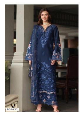 Keval elaya vol 4 Wholesale fancy salwar kameez market in Meghalaya