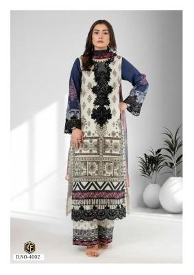 Keval elaya vol 4 Wholesale fancy salwar kameez market in Meghalaya