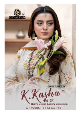 Keval K kasha vol 23 Wholesale clothing market in Andhra Pradesh