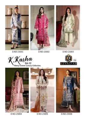Keval K kasha vol 23 Wholesale clothing market in Andhra Pradesh