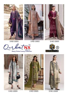 Keval qurbat nx vol 10 Wholesale salwar kameez suppliers in Himachal Pradesh