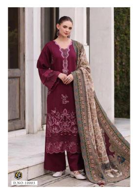 Keval qurbat nx vol 10 Wholesale salwar kameez suppliers in Himachal Pradesh