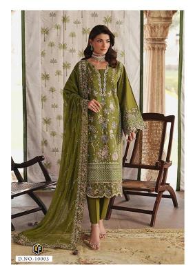 Keval qurbat nx vol 10 Wholesale salwar kameez suppliers in Himachal Pradesh