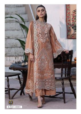 Keval qurbat nx vol 10 Wholesale salwar kameez suppliers in Himachal Pradesh