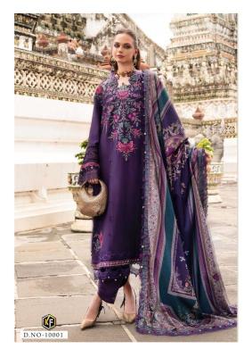 Keval qurbat nx vol 10 Wholesale salwar kameez suppliers in Himachal Pradesh