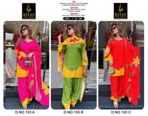 Khas Wholesale kurtis in Mizoram