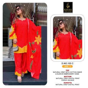 Khas Wholesale kurtis in Mizoram