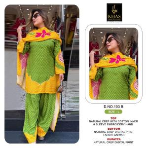 Khas Wholesale kurtis in Mizoram