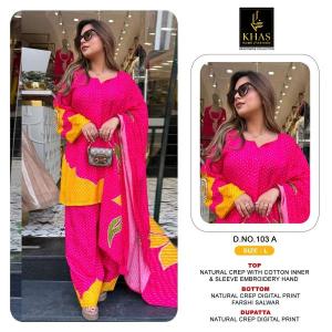 Khas Wholesale kurtis in Mizoram