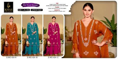 Khas Wholesale salwar kameez in Odisha