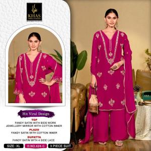 Khas Wholesale salwar kameez in Odisha
