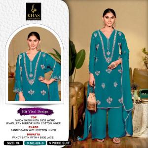 Khas Wholesale salwar kameez in Odisha
