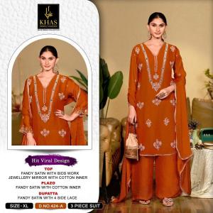 Khas Wholesale salwar kameez in Odisha
