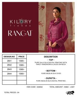 Kilory rangat  Wholesale dress materials in Andhra Pradesh