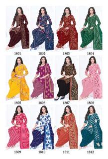 Laado nadiya patiyala vol 18 Wholesale dress material manufacturers in Sikkim