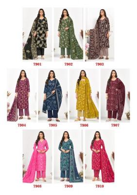Laado vol 79 Wholesale clothing market