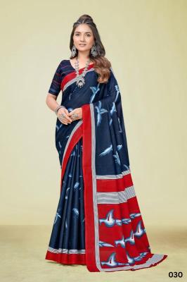Lakhani cotton  Saree suppliers in Chhattisgarh