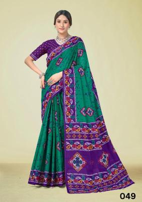 Lakhani cotton  Saree suppliers in Chhattisgarh