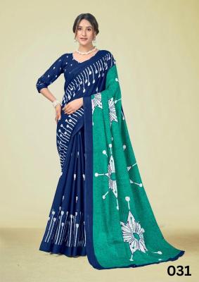 Lakhani cotton  Saree suppliers in Chhattisgarh