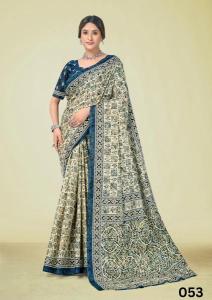 Lakhani cotton  Saree suppliers in Chhattisgarh