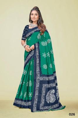 Lakhani cotton  Saree suppliers in Chhattisgarh