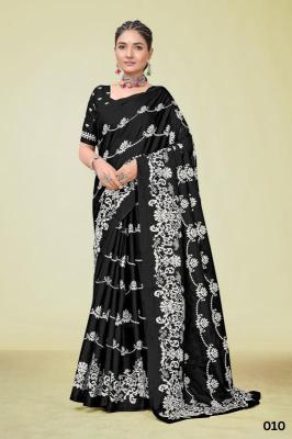 Lakhani cotton  Saree suppliers in Chhattisgarh