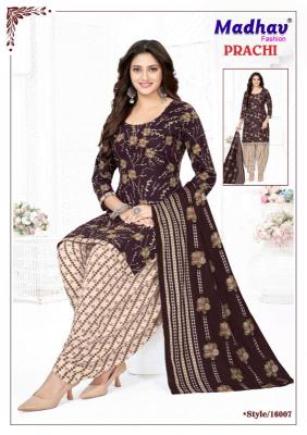 Madhav prachi vol 16 Wholesale clothing markets in Rajasthan