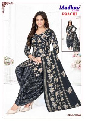 Madhav prachi vol 16 Wholesale clothing markets in Rajasthan