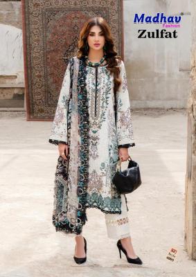 Madhav zulfat vol 4 Wholesale dress suppliers in Assam