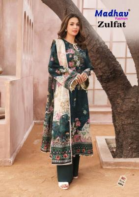Madhav zulfat vol 4 Wholesale dress suppliers in Assam
