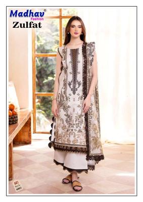 Madhav zulfat vol 4 Wholesale dress suppliers in Assam