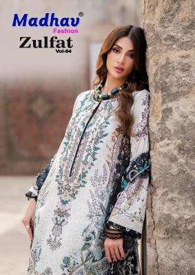 Madhav zulfat vol 4 Wholesale dress suppliers in Assam