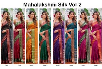 MAHALAKSHMI  Goa wholesale market