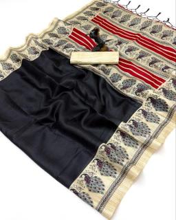 Malhar nency-vol-3  Wholesale saree manufacturers in Karnataka