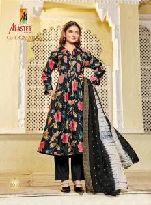 Master ghoomer vol-5 Wholesale kurti manufacturers in Maharashtra