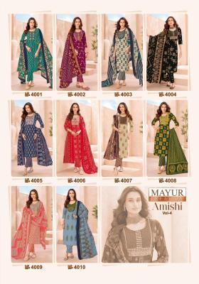 Mayur amishi vol-4 Rajasthani kurti wholesale market