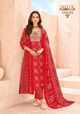 Mayur amishi vol-4 Rajasthani kurti wholesale market