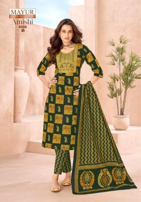 Mayur amishi vol-4 Rajasthani kurti wholesale market