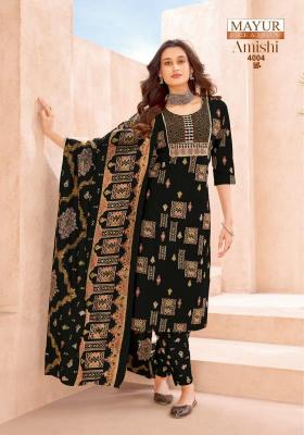 Mayur amishi vol-4 Rajasthani kurti wholesale market