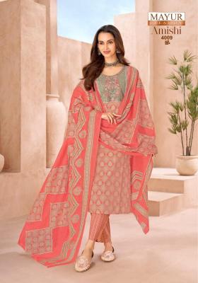 Mayur amishi vol-4 Rajasthani kurti wholesale market