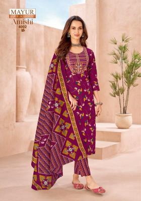 Mayur amishi vol-4 Rajasthani kurti wholesale market